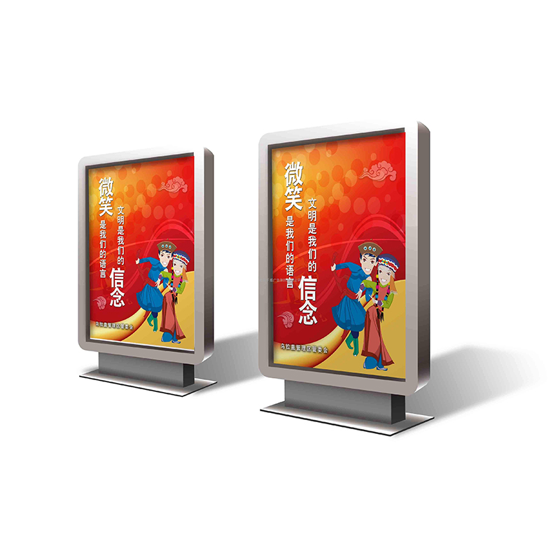 自動(dòng)控制廣告燈箱